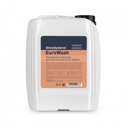 Shine Systems EuroWash - активный шампунь для бесконтактной мойки, 5 л SS937