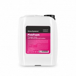 Shine Systems PinkFoam - активный шампунь для бесконтактной мойки, 5 л SS775