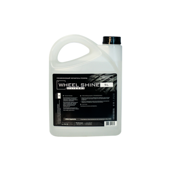 Силикон Himprofline Wheel Shine Silicon 5л 00-00000095