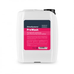 Shine Systems PreWash - активный шампунь для бесконтактной мойки, 5 л SS810