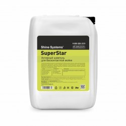 Shine Systems SuperStar - активный шампунь для бесконтактной мойки, 20 кг SS637