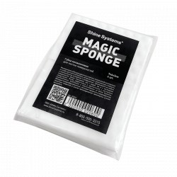 Shine Systems Magic Sponge - губка меламиновая 9*6*3 см, 4шт. SS961