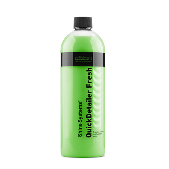 Shine Systems QuickDetailer Fresh - спрей-очиститель для быстрого ухода за пластиком,, 750 мл SS877