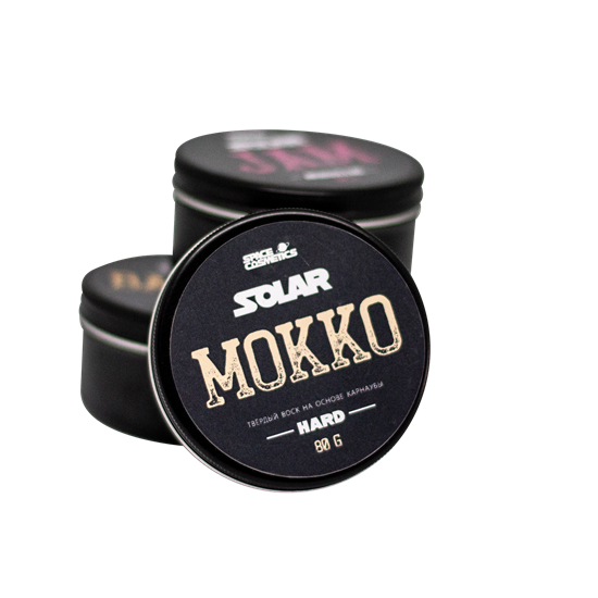Space Cosmetics Solar Mokko Hard - твердый воск 80г. Solarmokkohard