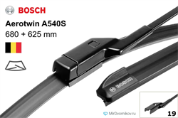 Bosch A540S A540S
