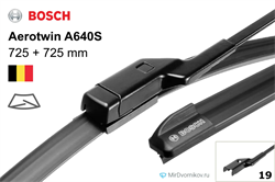 Bosch A640S A640S