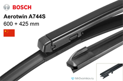 Bosch A744S A744S