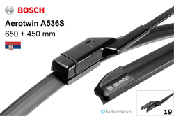 Bosch A536S A536S