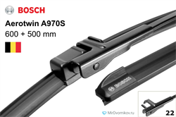 Bosch A970S A970S