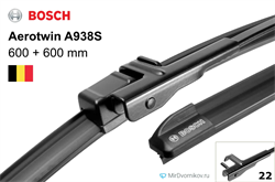Bosch A938S A938S