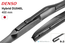 DU040L Denso DU040L