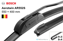Bosch Ar552s Ar552S