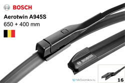 Bosch A945S A945S