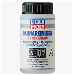 LIQUIMOLY Жидкость доультразвуковой очистки 39015