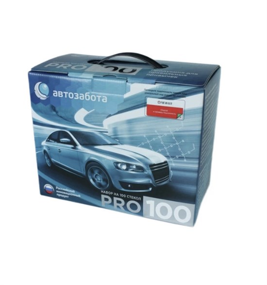 Formula Pro Pro100 100 машин PRO100