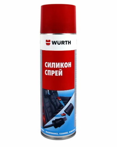 Силикон спрей Wurth, 500мл VyKVQUHbgBXB5PddYQ-HG3