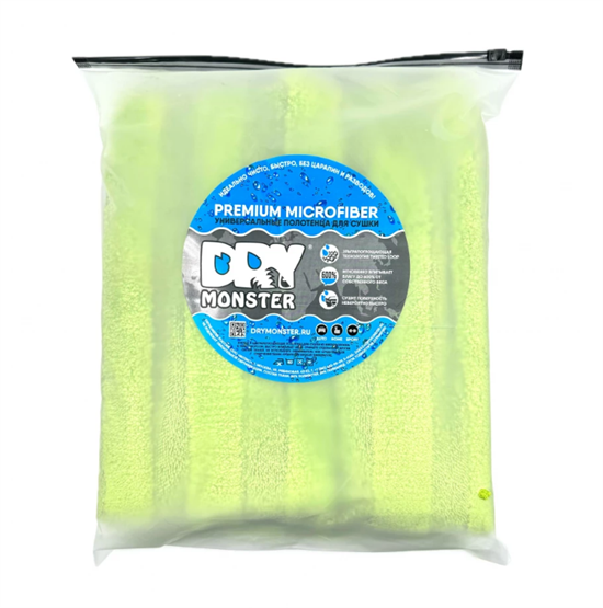 Hybrid Towel XL Двухсторонняя гибридная микрофибра для сушки автомобиля Dry Monster, 50см*80см DM5080HYBRIDGR
