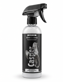 Shine Systems Black Line Casper - квик-детейлер для быстрого ухода без запаха, 400 мл SSBL949