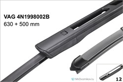 VAG 4N1998002B 4N1998002B