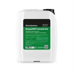 Shine Systems MosquitOFF Concentrate - очиститель следов насекомых, 5 л SS447