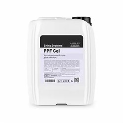 Shine Systems PPF Gel - установочный гель, 5 л SS628
