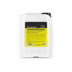Shine Systems CationicShampoo - наношампунь для ручной мойки автомобиля, 5 л SS630
