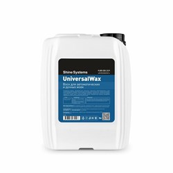 Shine Systems UniversalWax - воск для автоматических и ручных моек, 5 л SS438