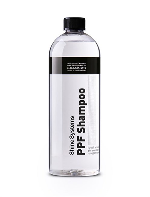 Shine Systems PPF Shampoo – ручной автошампунь для виниловых и полиуретановых плёнок, 750 мл SS678
