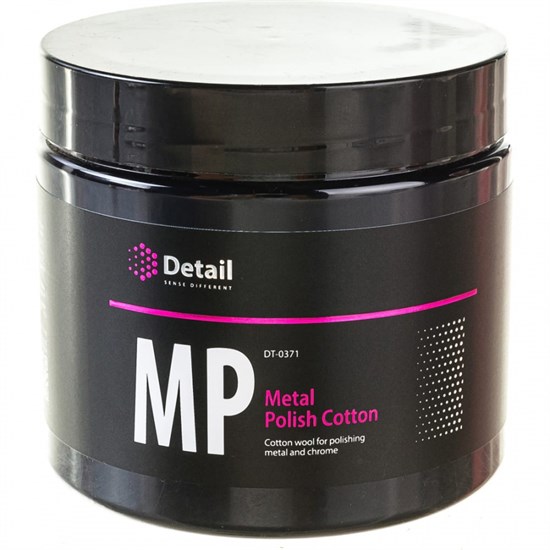 Вата для полировки металла и хрома Metal Polish Cotton, DETAIL DT-0371