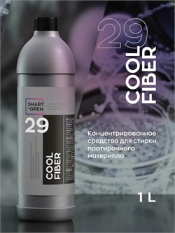 Smart Open 29 Cool Fiber - шампунь для фибр, 1л 15291