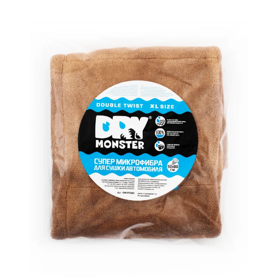 Dry Monster Микрофибра двухсторонняя для сушки DOUBLE TWIST XL, Коричневая DBLT5080br