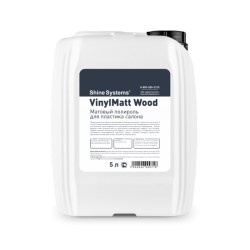 Shine Systems VinylMatt Wood - матовый полироль для пластика салона, 5 л SS849