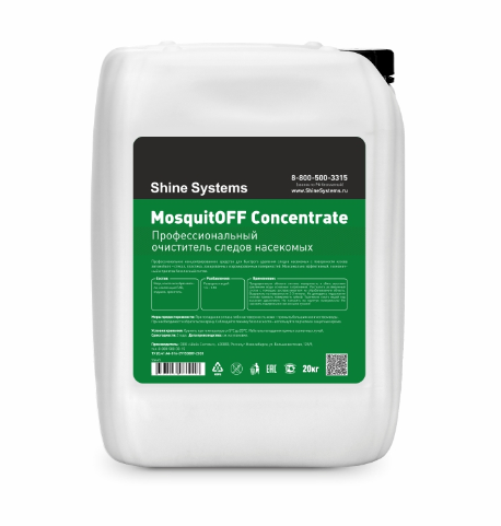 Shine Systems MosquitOFF Concentrate - очиститель следов насекомых, 20 кг SS445