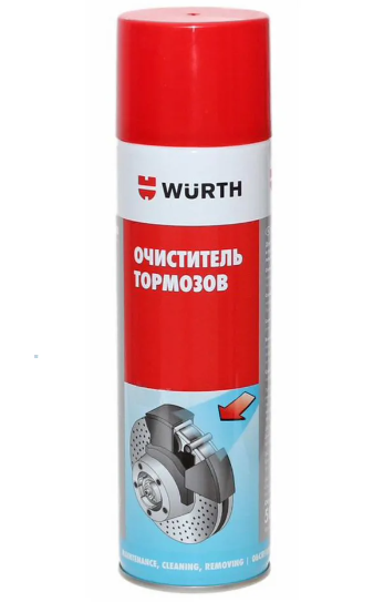Очиститель тормозов Wurth, 500мл hY3lxQQhhjVNyYAA1JFVK0