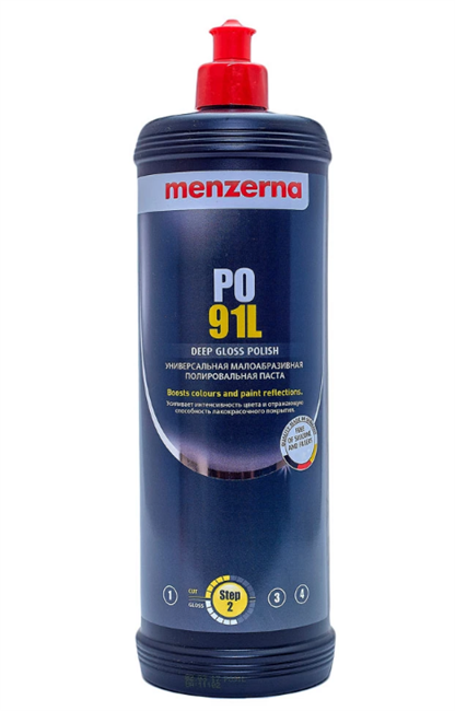 IP2000 (PO91L) Малоабразивная полировальная паста MENZERNA, 1л 22106.261.870