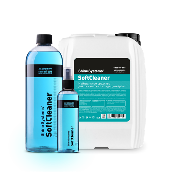 Shine Systems SoftCleaner - нейтральное средство для химчистки с кондиционером, 5 л SS866