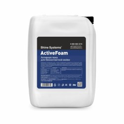 Shine Systems ActiveFoam - активная пена для бесконтактной мойки, 20 кг SS640