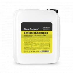 Shine Systems CationicShampoo - наношампунь для ручной мойки автомобиля, 10 л SS883-1
