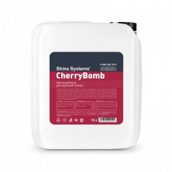 Shine Systems CherryBomb Shampoo - Автошампунь для ручной мойки, 10 л SS959-1
