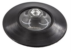 Shine Systems Backing pad 150RO - подложка для ротационной машинки, 150 мм SS622