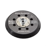 Shine Systems Backing pad 125DA - подложка для эксцентриковой машинки, 125 мм SS615