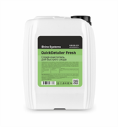 Shine Systems QuickDetailer Fresh - спрей-очиститель для быстрого ухода за пластиком,, 5 л SS318