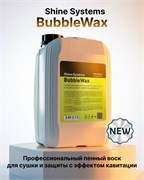 Shine Systems BubbleWax - профессиональный пенный воск для сушки и защиты кузова с эффектом кавитации, 5л. SS455