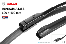 Bosch A138S A138S