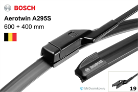 Bosch A295S A295S