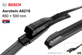 Bosch A621S A621S