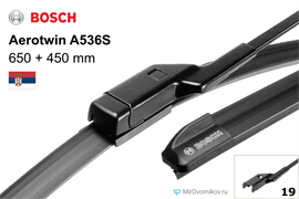 Bosch A536S A536S