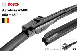Bosch A948S A948S