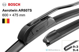 Bosch AR607S ar607s