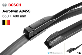Bosch A945S A945S